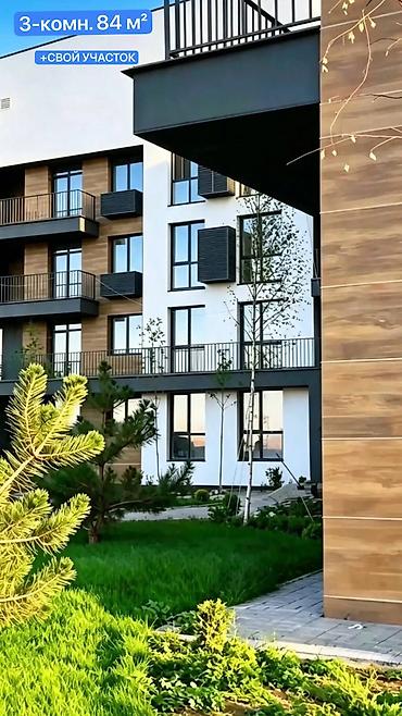 квартира вефа центр: 3 комнаты, 84 м², Элитка, 1 этаж, ПСО (под самоотделку) — 1