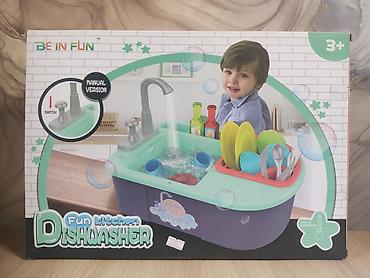 alcatel pop 3: Игровая мойка для посуды BE IN FUN “Fun Kitchen Dishwasher” - — 2