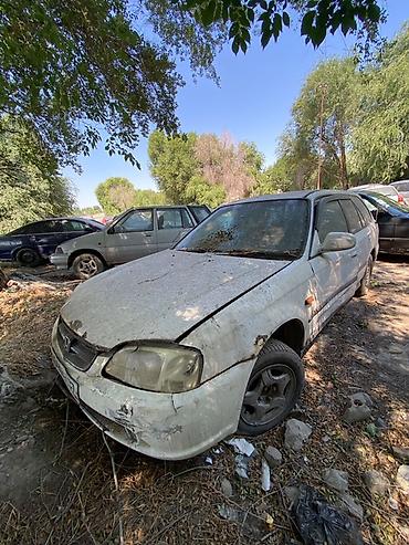 аккорд европеец: Honda Orthia, универсал, правый руль. Белый цвет, кузов EL/EG-серии — 2