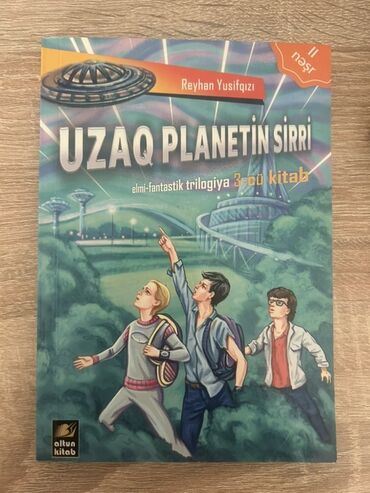 русский язык 2 класс мсо 1: Reyhan Yusifqızının "Uzaq Planetin Sirri" adlı elmi-fantastik