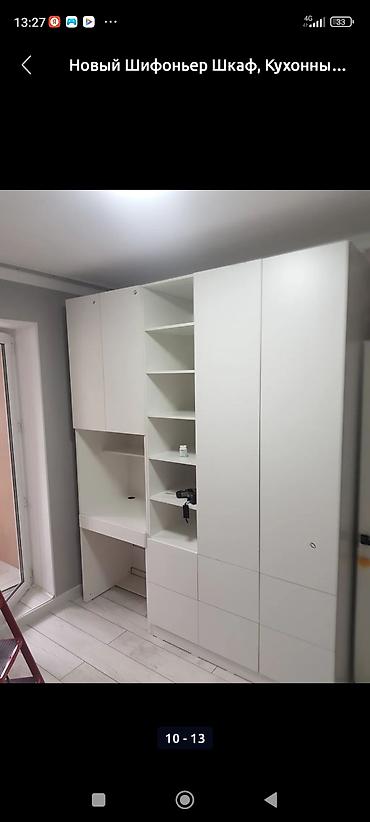 Мебель на заказ: Мебель на заказ, Шкаф, Кровать, Комод at lalafo.kg — 13 Мебель на заказ: Мебель на заказ, Шкаф, Кровать, Комод — 13