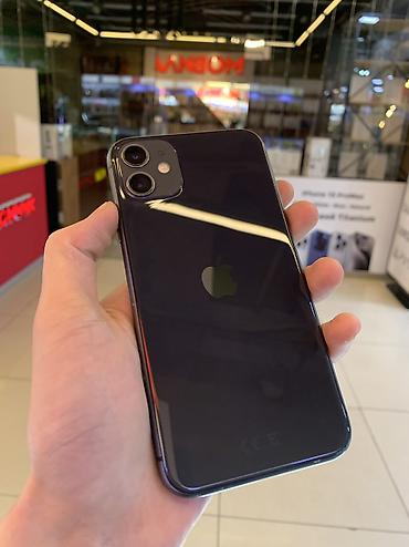 Apple iPhone: IPhone 11, 64 ГБ, Черный, Чехол — 13