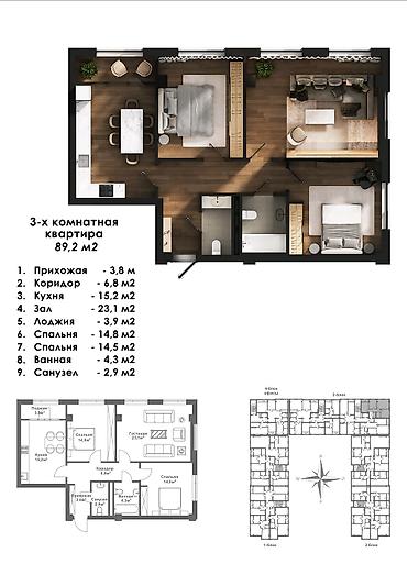 Продажа квартир: 3 комнаты, 60 м², Элитка, 5 этаж, Готовая ПСО (под самоотделку) — 16