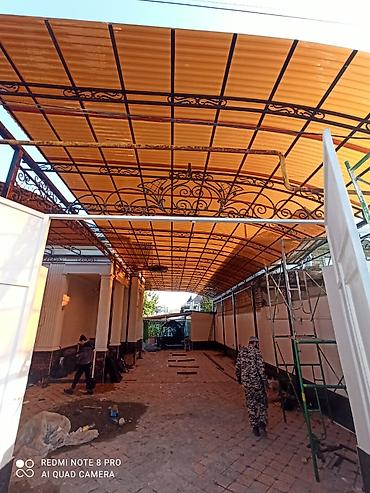 Садовые качели: Садовые качели Металл, Со спинкой, С крышей at lalafo.kg — 8 Садовые качели: Садовые качели Металл, Со спинкой, С крышей — 8