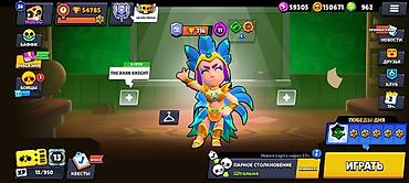 blue lock: Аккаунт Brawl Stars высокого уровня Основные характеристики: - — 3