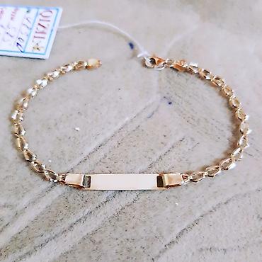 chopard qolbaq: Bilərzik, Chopard, Sarı qızıl, 585 Əyar, 1100 g, Ödənişli çatdırılma — 3