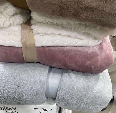 Ćebad i pokrivači: Pliš — 6