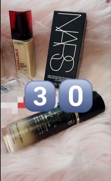 Ətriyyat: Tonal krem, Nars, Yeni, Ünvandan götürmə