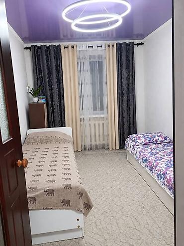 продажа квартир беловодское: 3 комнаты, 1 м², 1 этаж — 5