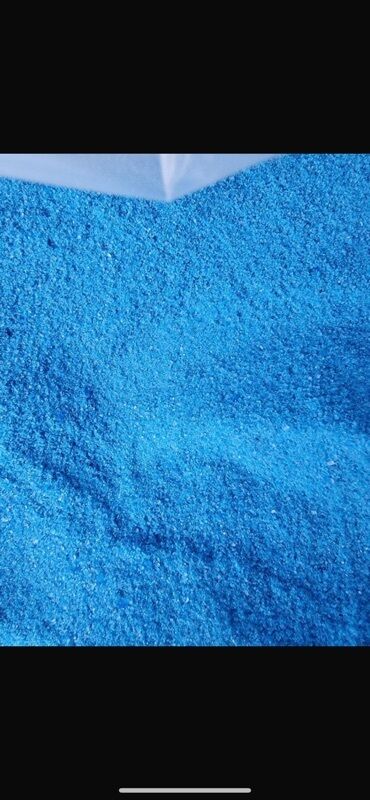 джумка шоколад цена бишкек: Кварц куму, Майда, Кум чубуртуу үчүн