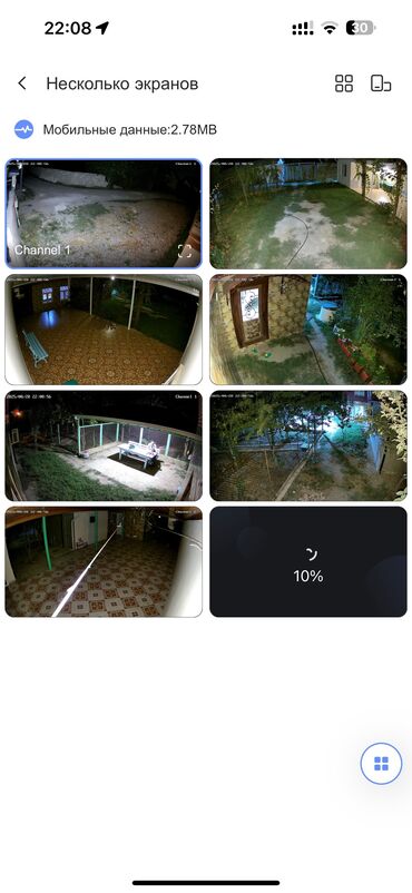 Videomüşahidə: Sizin Kamera ustaniz:) Təhlükəsizlik Kameralarının Quraşdırılması və — 2