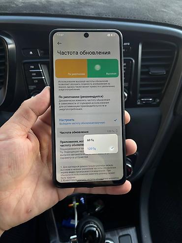 Redmi: Redmi, Redmi Note 14, Б/у, 128 ГБ, цвет - Черный, 2 SIM — 11