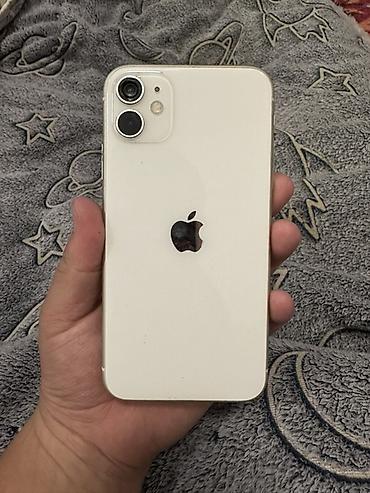13 plus: IPhone 11, 128 ГБ Характеристики и детали с экрана: - Модель: iPhone — 6