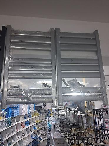 suşilka: Aluminum Radiator — 1