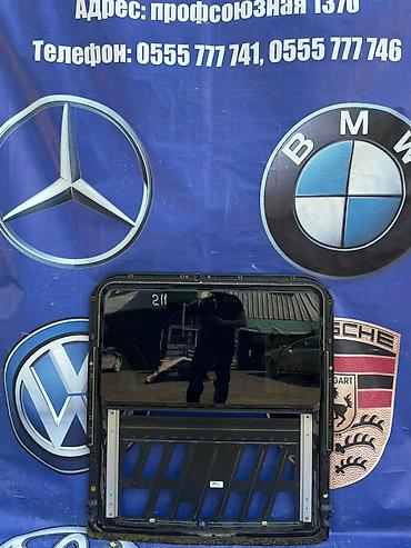 w211 e63: Люк крыши Mercedes-Benz 2005 г., Б/у, Оригинал — 1