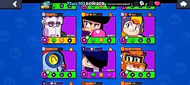 Другие игры и приставки: Аккаунт Brawl Stars Характеристики: - Трофеи: 35 148 - Путь к славе — 6