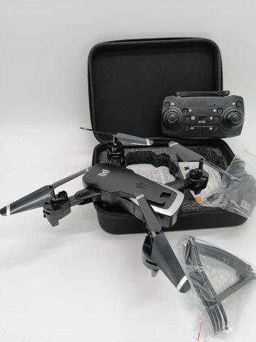 Dronovi: 7500 din Fantastičan dron sa 2 kamere, 4K Ultra HD video, 50x zoom za — 12
