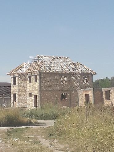 Прорабы, бригадиры: Прорабы, бригадиры — 28