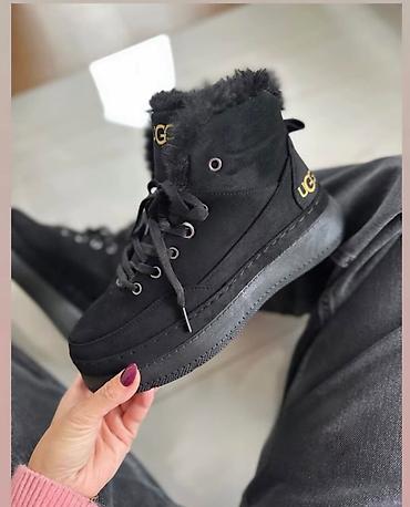 obuca sombor: Ugg čizmice tople NOVO Novo Brojevi 36 do 41 fb Moja Kupovina 1 — 1