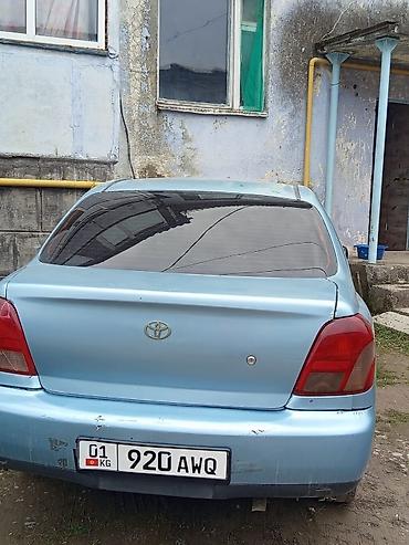 камри 70 балка: Toyota Echo: 2000 г., 1.5 л, Механика, Бензин, Седан — 2