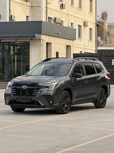 степ вагон багажник: Subaru Ascent: 2023 г., 2.4 л, Автомат, Бензин, Внедорожник — 1