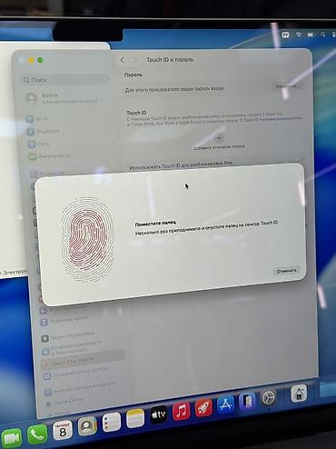 Ноутбуки Apple (MacBook): Для программирования, Б/у, Apple M1 Pro, ОЗУ, RAM: 16 ГБ, В рассрочку — 7