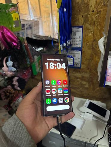 Samsung Galaxy S23 Ultra, цвет Phantom White память 512гб - Экран at lalafo.kg Samsung Galaxy S23 Ultra, цвет Phantom White память 512гб - Экран
