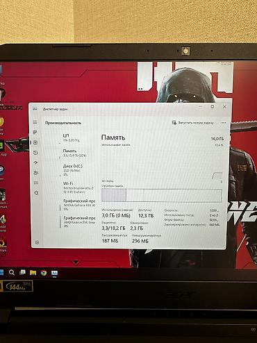 Ноутбуки Acer: Игровой, Б/у, AMD Ryzen 7 — 7