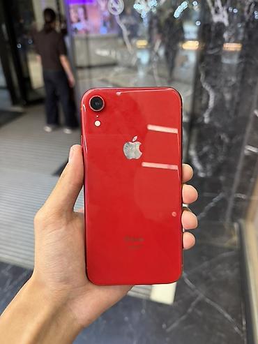 iphone 16 mini: IPhone XR 64 ГБ — (PRODUCT)RED
81% — 1