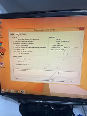 İdman dəstləri: İdman dəsti, Adamo, 2XL, rəng - Narıncı — 7