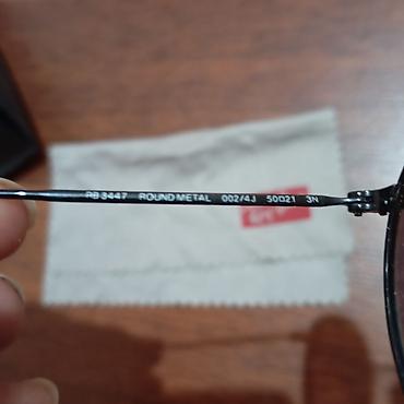 richard mille satovi: Ray Ban naocare za sunce — 3