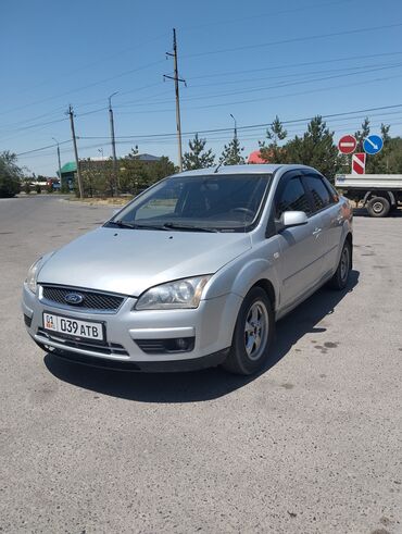 хонда сивик леви руль автамат хежибек серебристый: Ford Focus: 2008 г., 1.6 л, Механика, Бензин, Седан