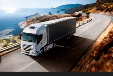 ищу работу надомница: Требуется водитель для грузоперевозок. С опытом работы. С визой для