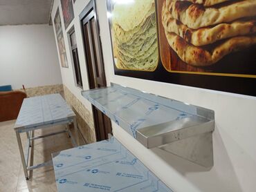 bizon xaladeniki: Nerjaveyka Masalarin ve Her Növ Restoran Avadanliqlari, Soyuducularin
