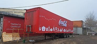 Печать: Широкоформатная печать, Струйная печать, Высокоточная печать, | Сертификаты, Таблички, Бэклайты — 18