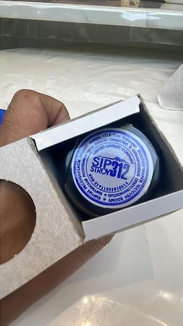 Фото- и видеосъёмка: Фото видео услуги Виньетка Видео монтаж Дрон от 312 Studio. Что — 5