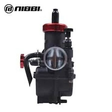 Мотозапчасти и аксессуары: Новый, Самовывоз — 6