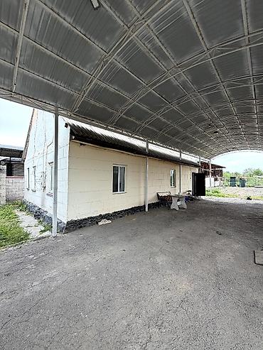 Продажа коттеджей и домов: Продается уютный дом в Сокулуке на участке 10 соток. Основной дом — 14