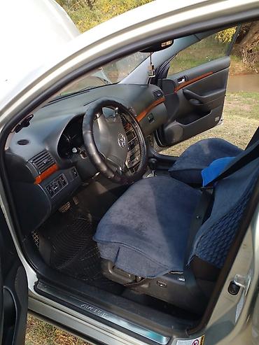 Toyota: Toyota Avensis: 2006 г., 2.4 л, Автомат, Бензин, Седан — 6