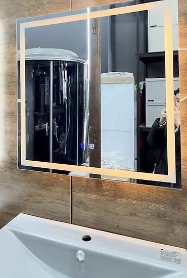 standing mirror: Зеркало с подсветкой для ванной - Тип: настенное прямоугольное — 1