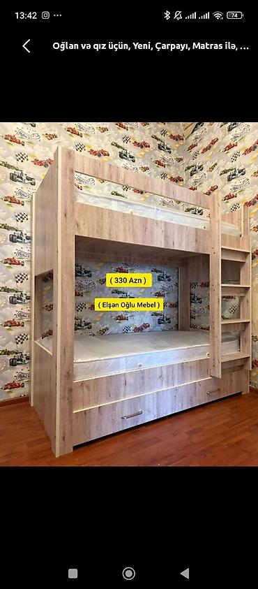 Oğlan və qız üçün, Yeni, Çarpayı, Matras ilə, Siyirməli, Laminat