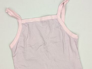 Sinsay, Top damski, rozmiar S