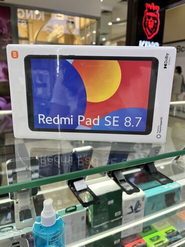 xiaomi pad 4 цена: Планшет, эс тутум 256 ГБ, 4G (LTE), Жаңы