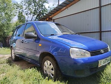 фара l405: ВАЗ (ЛАДА) Kalina: 2011 г., 1.6 л, Механика, Бензин, Хэтчбэк — 2