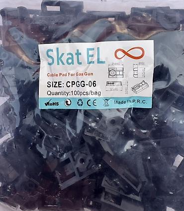 gas: Для строительный компании есть особый предложения Skat EL — 1