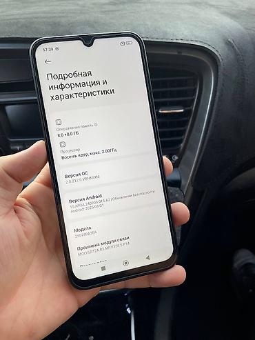 redmi 8: Redmi, Redmi 15C, Б/у, 256 ГБ, цвет - Черный, 2 SIM — 8