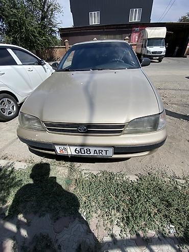1kr fe: Toyota Carina E: 1994 г., 1.6 л, Механика, Бензин, Седан — 1
