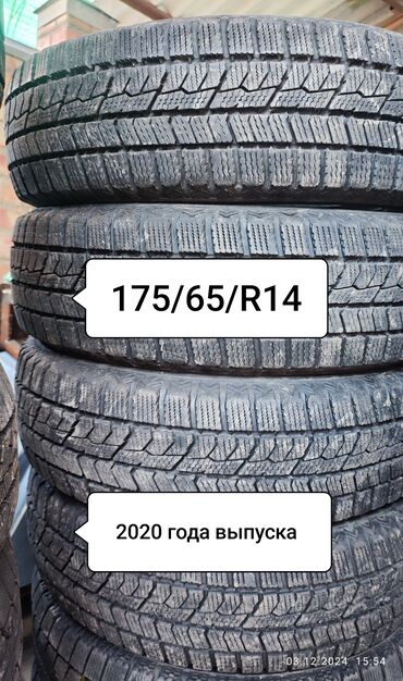 балкон 14: Шиналар 175 / 65 / R 14, Кыш, Комплект, Жеңил унаалар, Жапония, Toyo