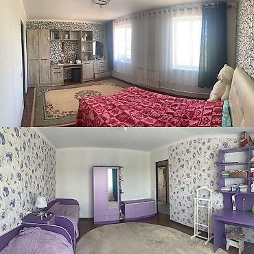 Продажа коттеджей и домов: ✅ Продается дом на Иссык-Куле🌈 📍 с.Сары-Ой (рядом с Карвен 4 сезона и — 9