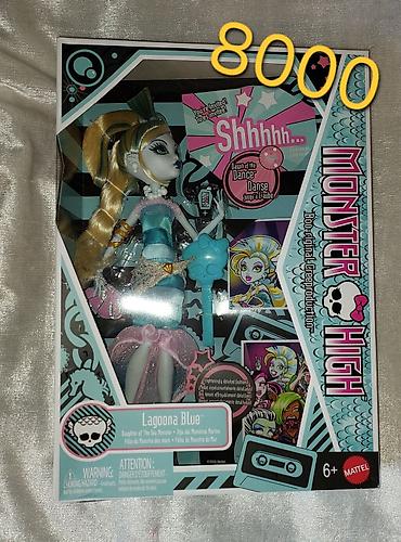 ever after high: Продаю коллекционных кукол монстерхай из серии Dawn of the Dance НРФБ — 1